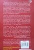 Marian Ury Tales of Times Now Past. Sixty-Two Stories from a Medieval Japanese Collection